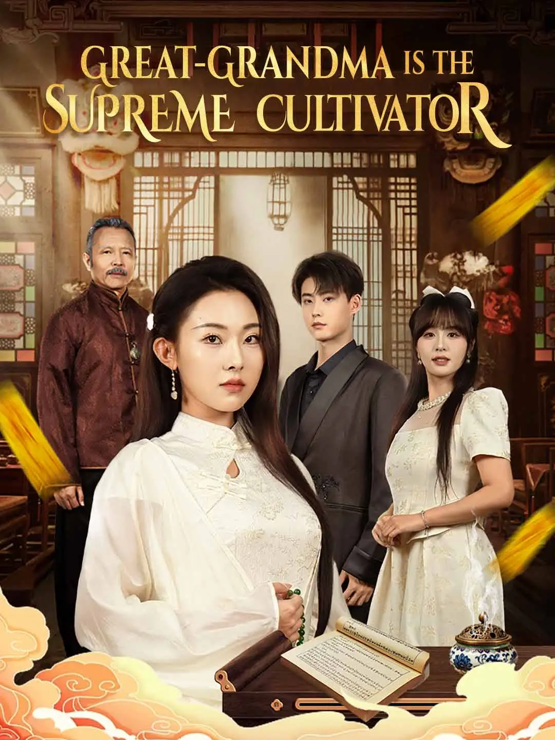Great-Grandma is the Supreme Cultivator short drama poster