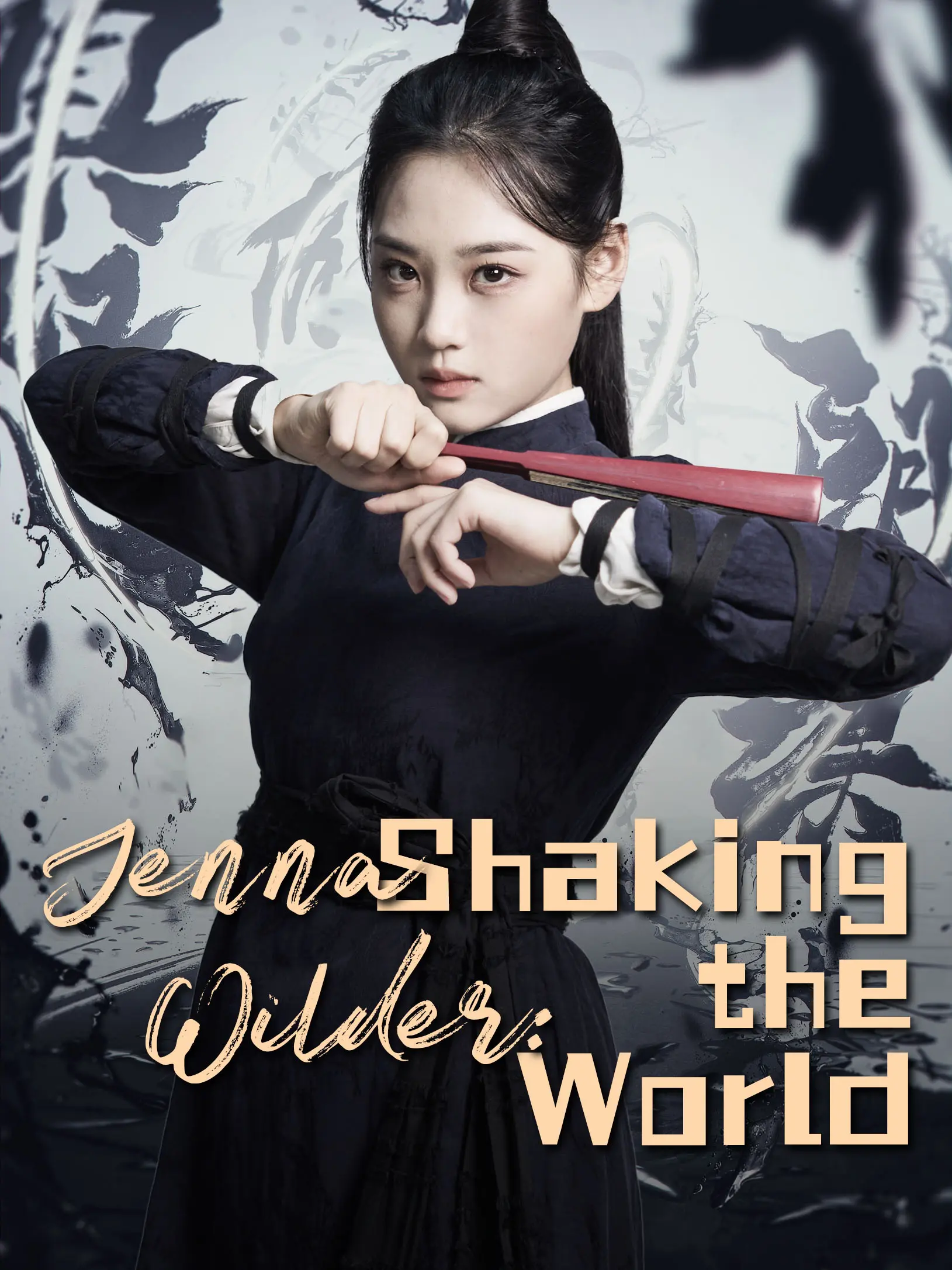 Jenna Wilder: Shaking the World short drama poster