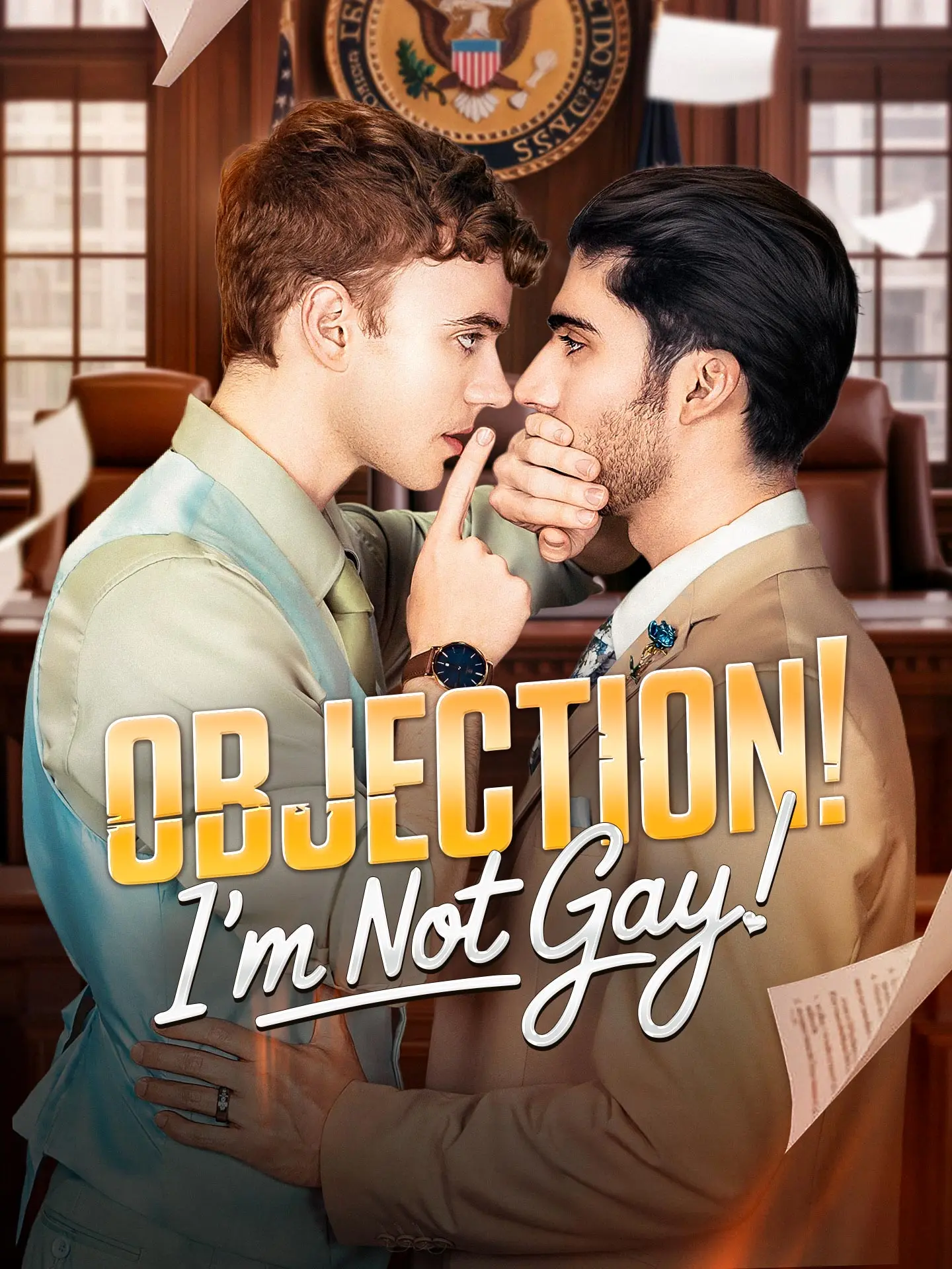 Objection I'm not Gay short drama poster