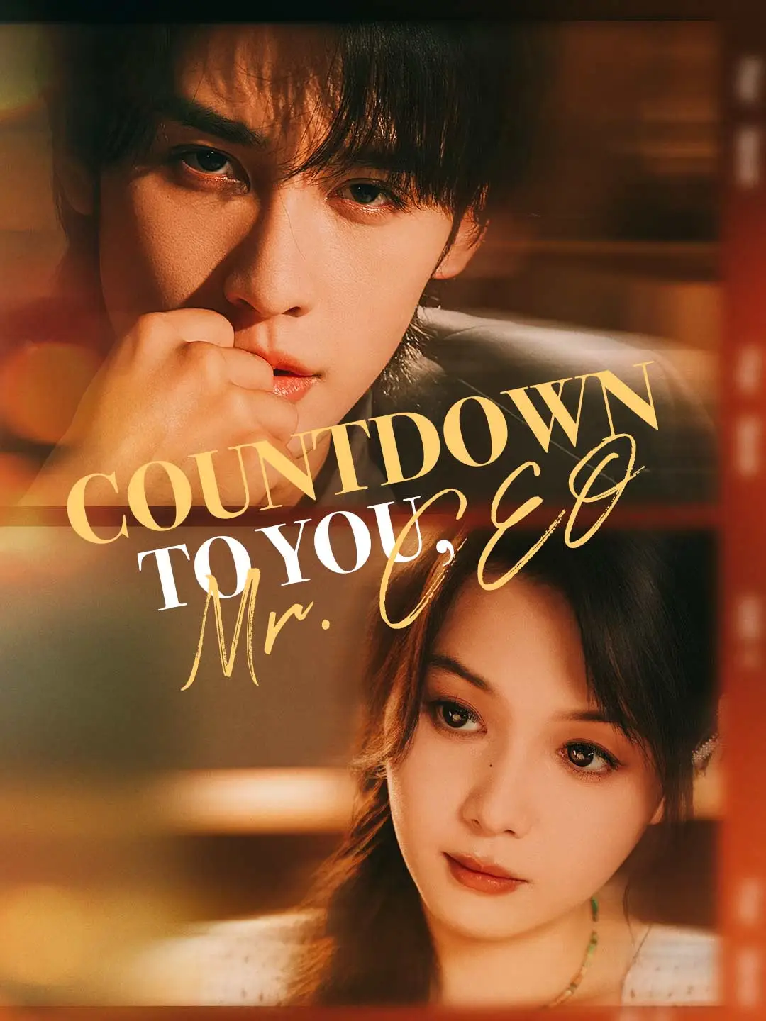 Countdown to You, Mr. CEO short drama poster