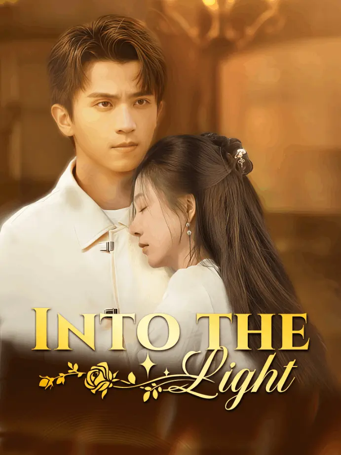 逆光而来的你 short drama poster