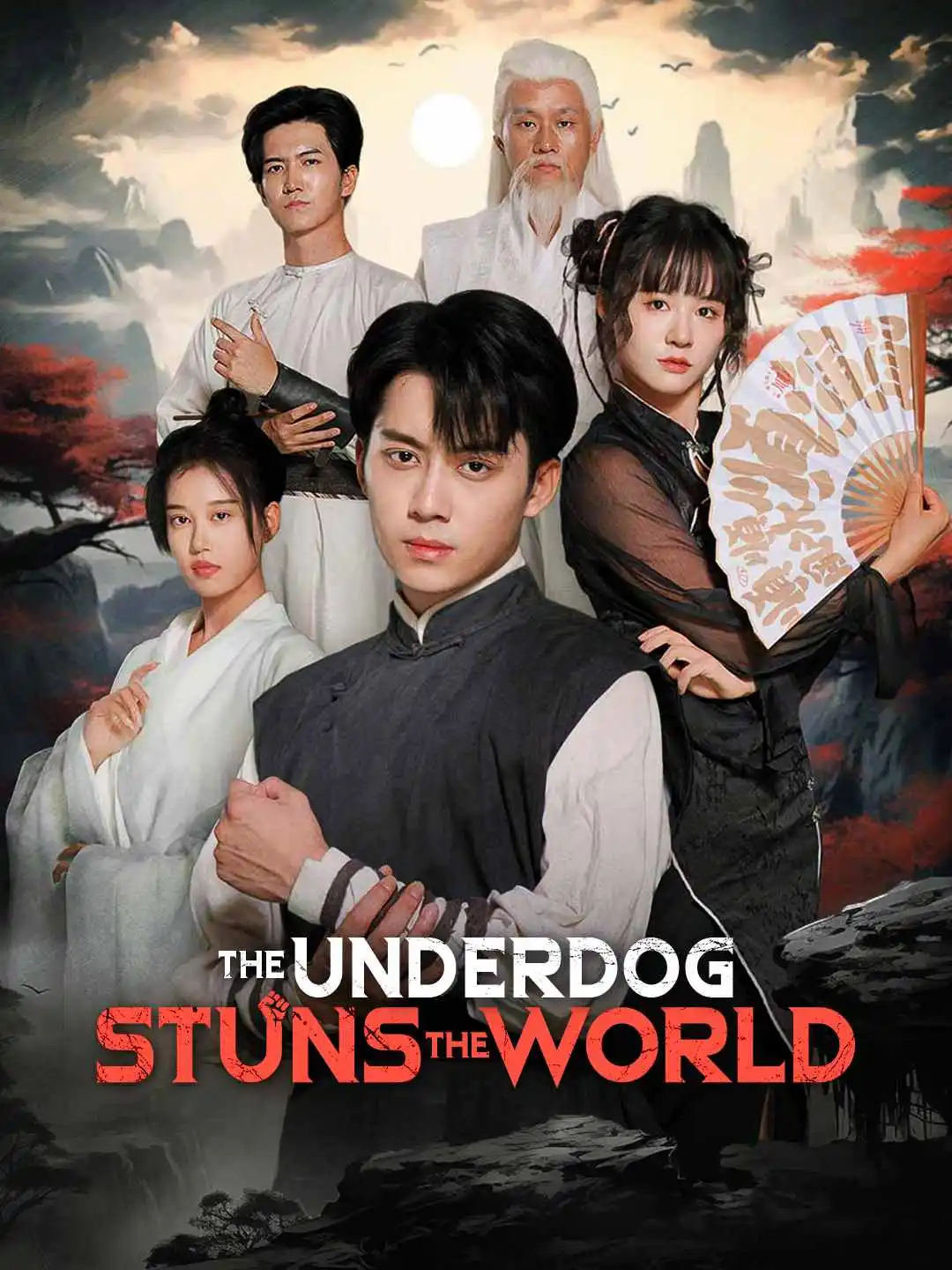 Invincible: The Underdog Stuns the World short drama poster