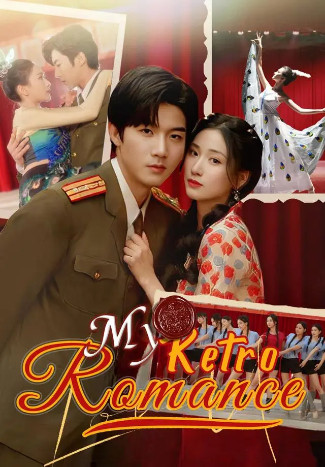 My Retro Romance short drama poster
