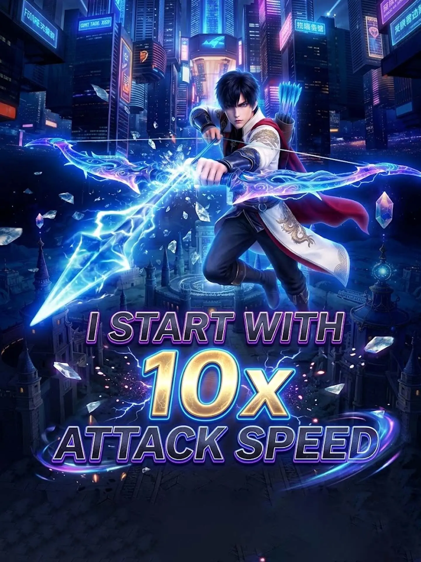I Start with 10x Attack Speed short drama poster