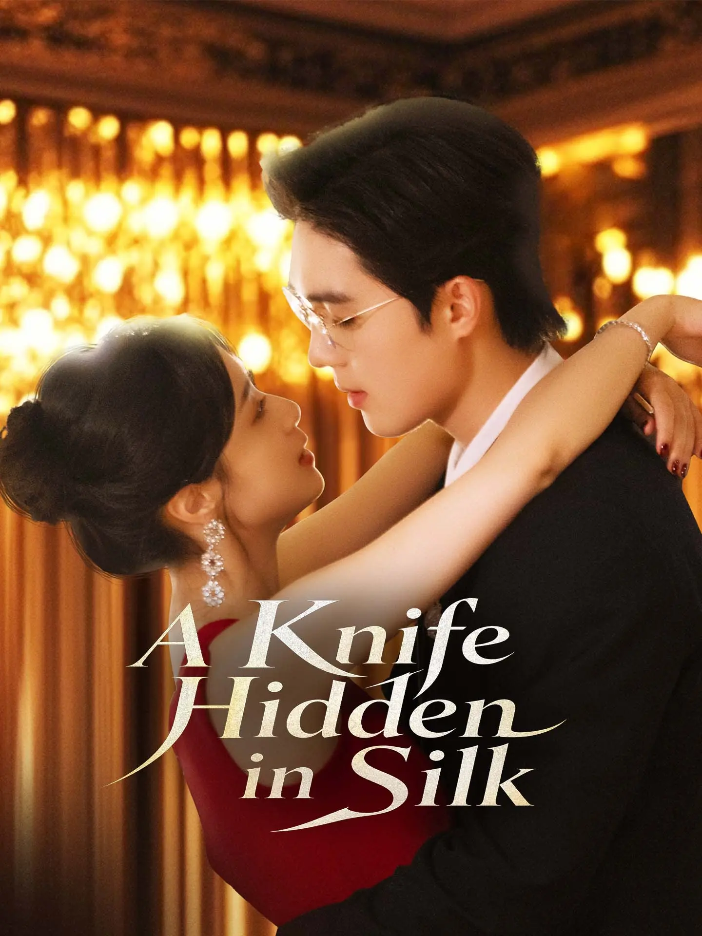 A Knife Hidden in Silk short drama poster