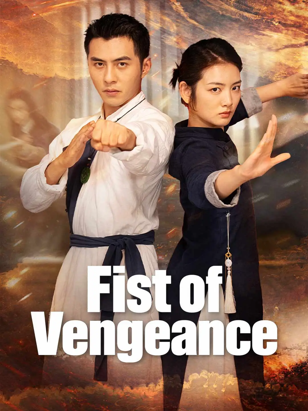 Fist of Vengeance short drama poster