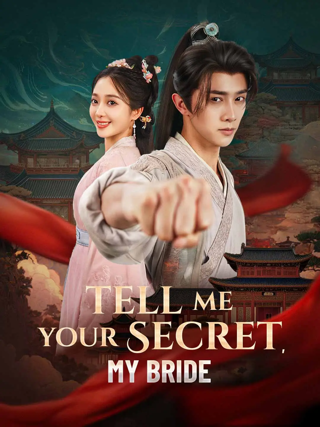 Tell Me Your Secret, My Bride short drama poster