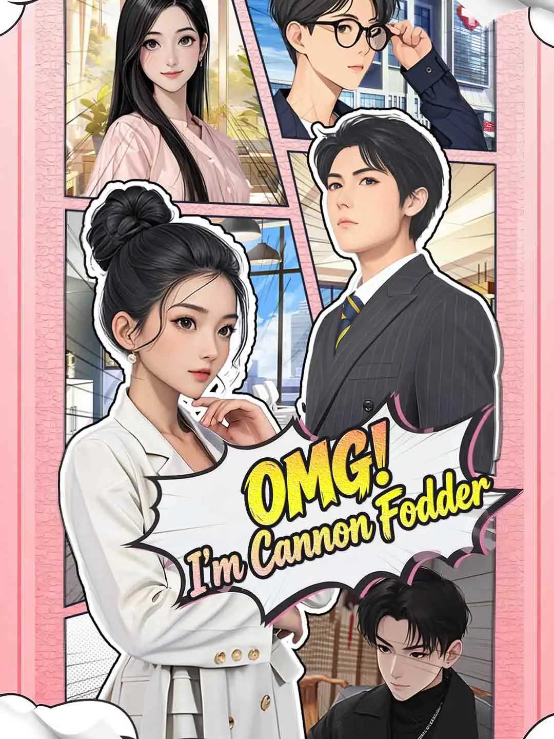 OMG! I'm Cannon Fodder short drama poster