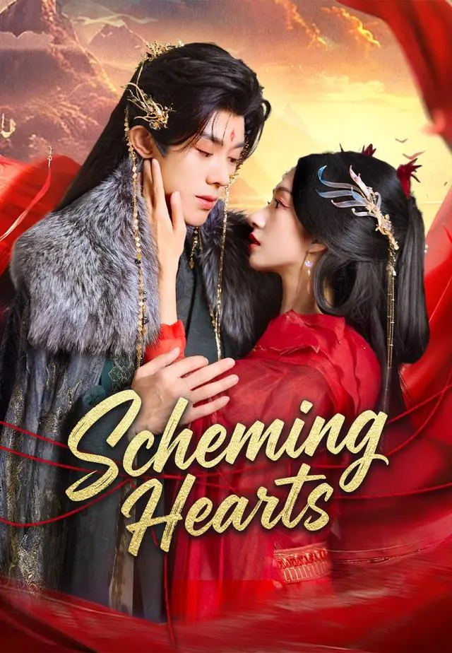 Scheming Hearts short drama poster