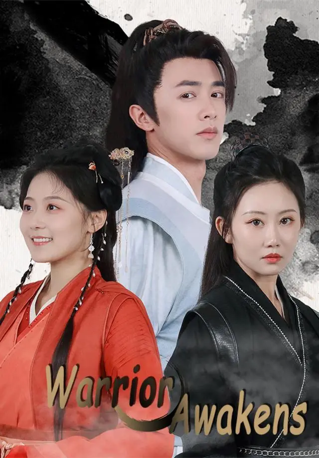 Warrior Awakens short drama poster