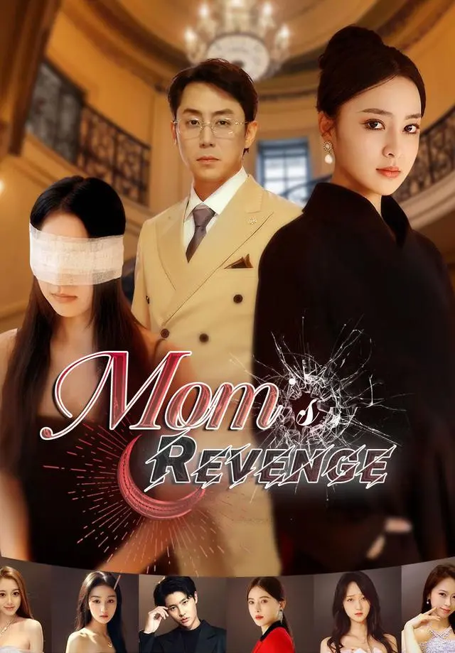 Mom's Revenge short drama poster