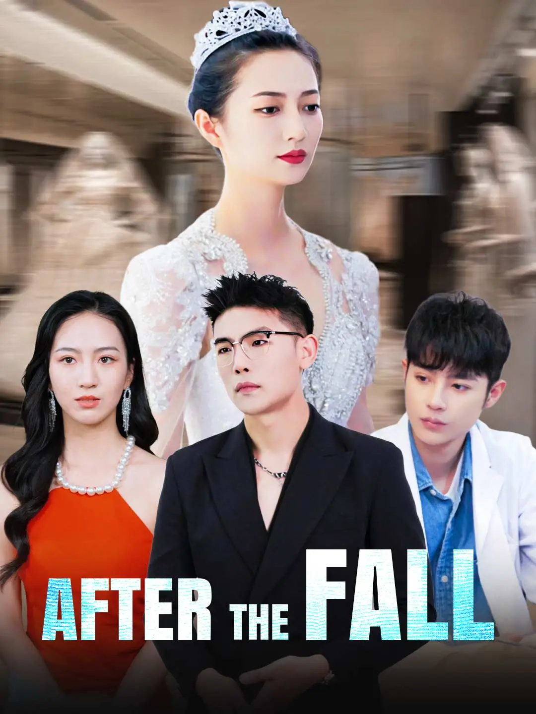 After the Fall short drama poster