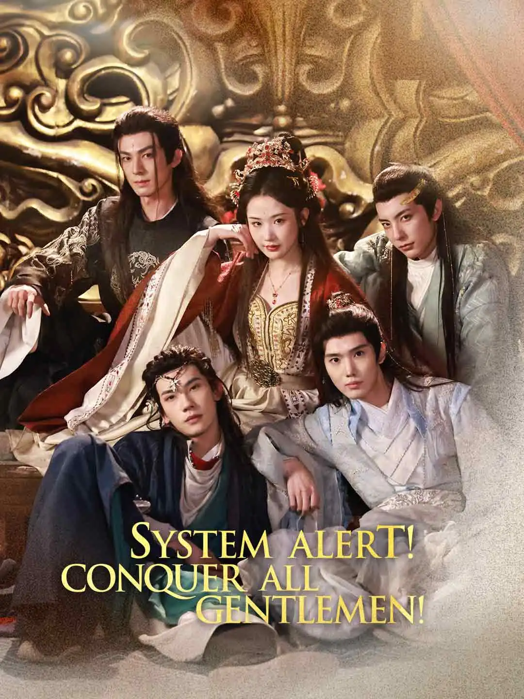 System Alert! Conquer All Gentlemen! short drama poster