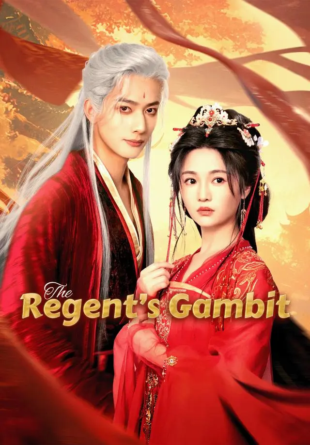 The Regent's Gambit short drama poster