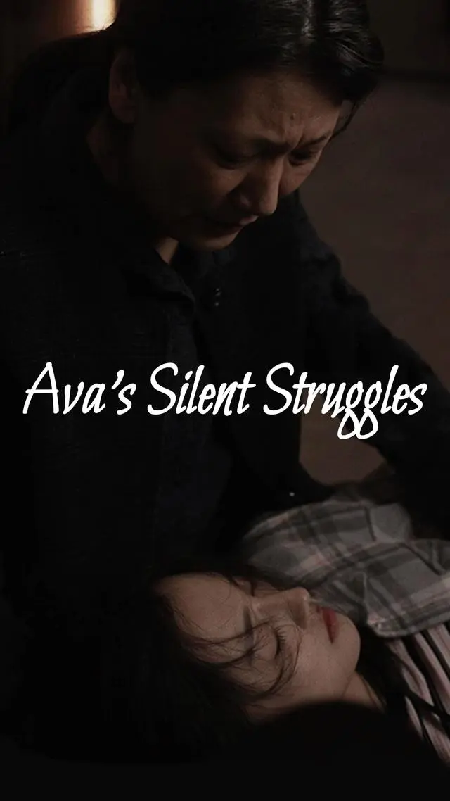 Ava's Silent Struggles short drama poster