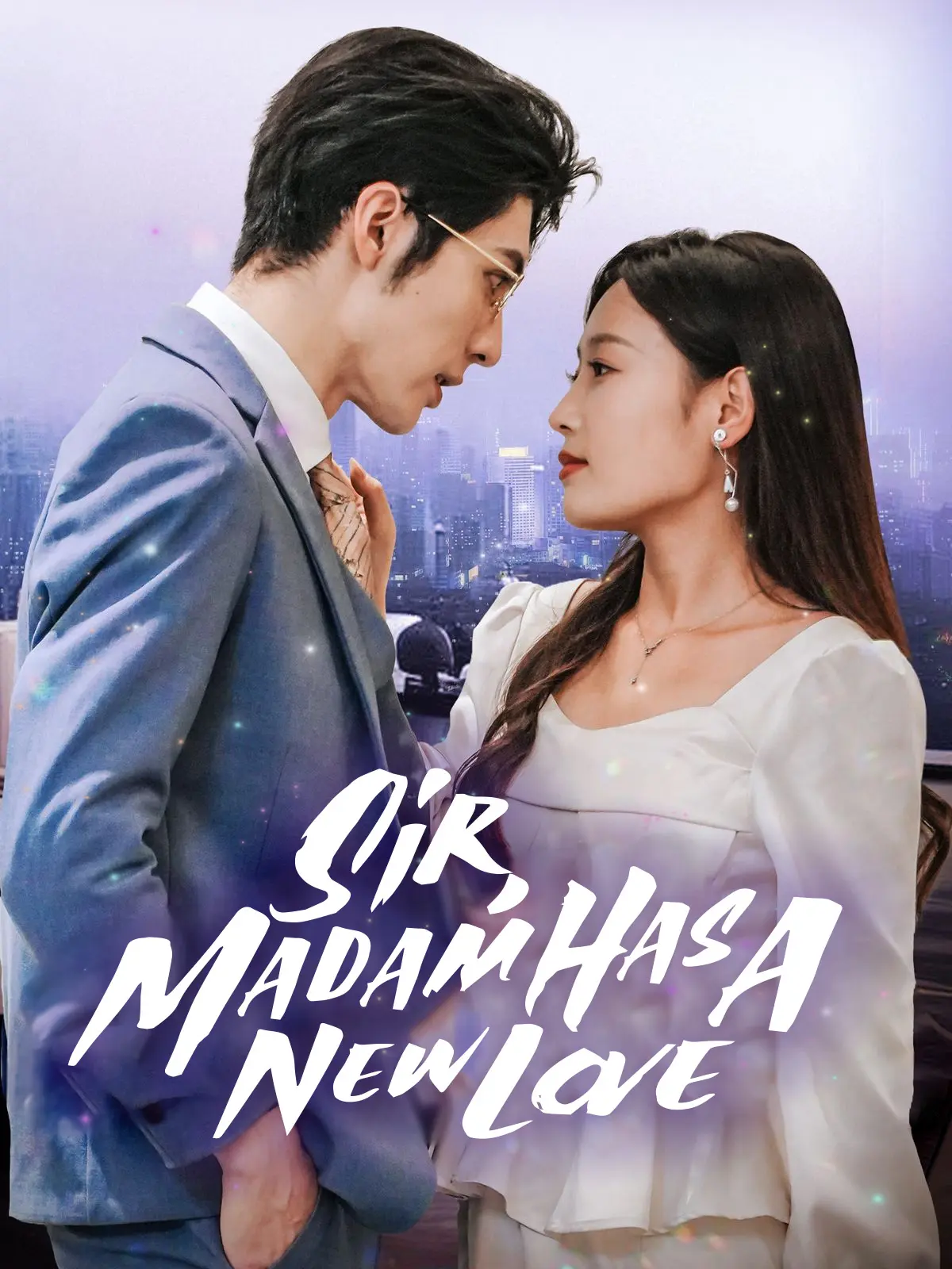 Sir, Madam has a New Love short drama poster