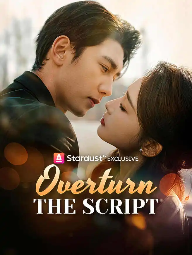 Overturn the Script short drama poster