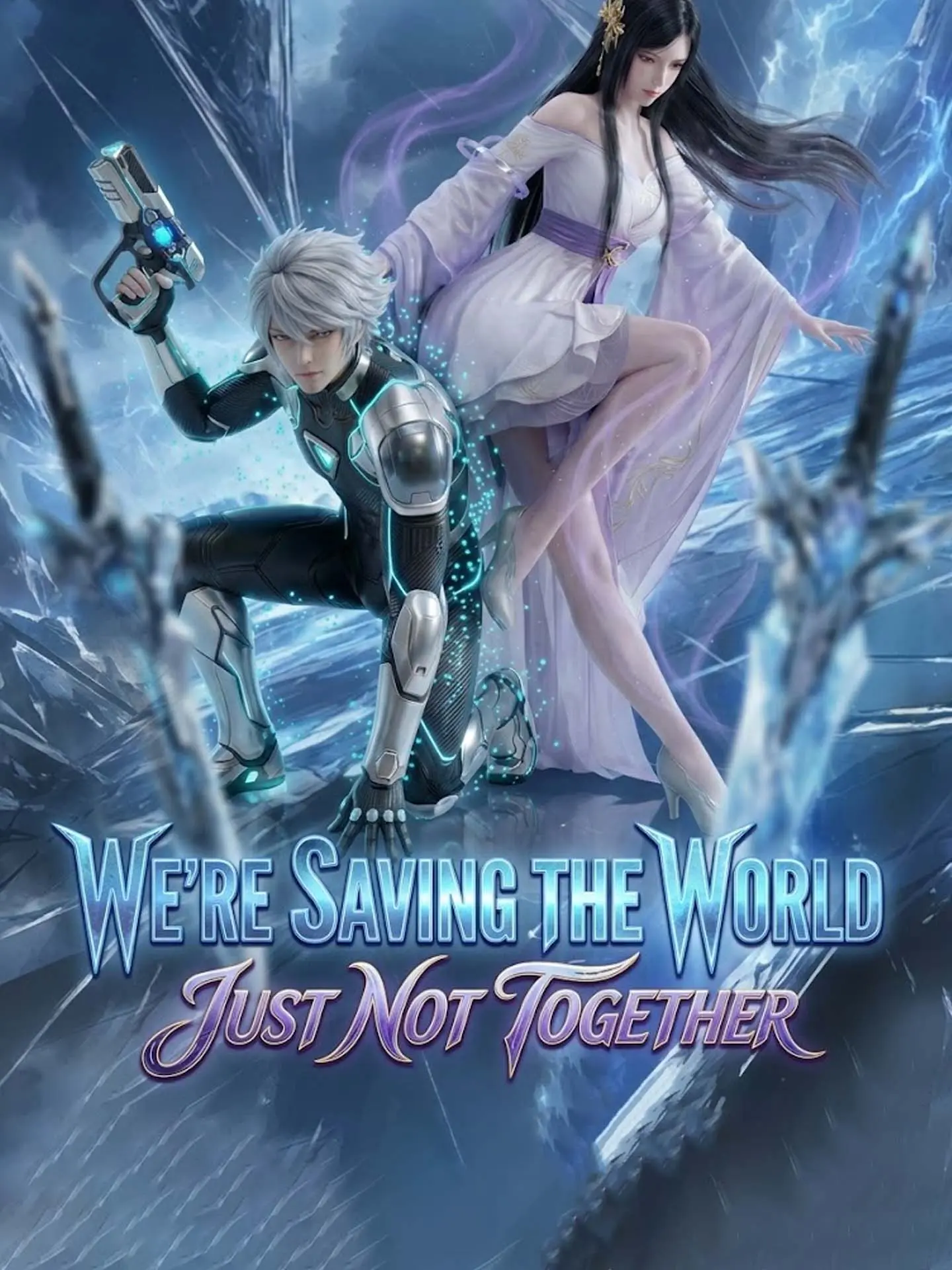 We're Saving the World, Just Not Together short drama poster