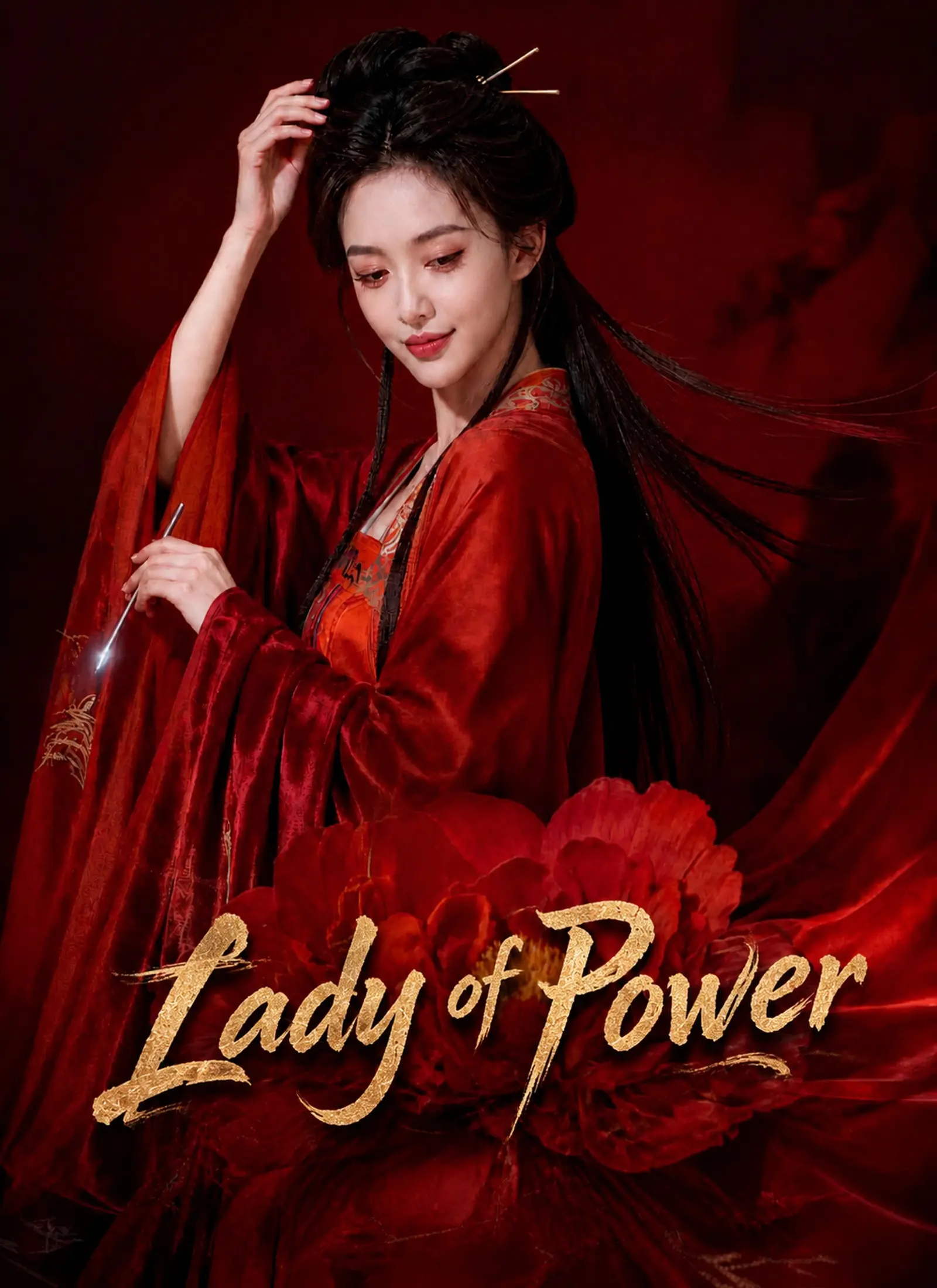 Lady of Power short drama poster