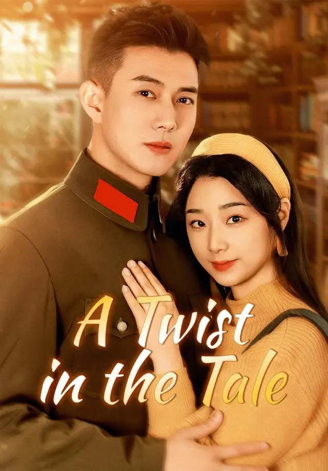 A Twist in the Tale short drama poster