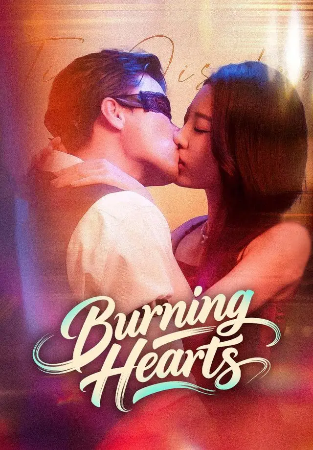 Burning Hearts short drama poster