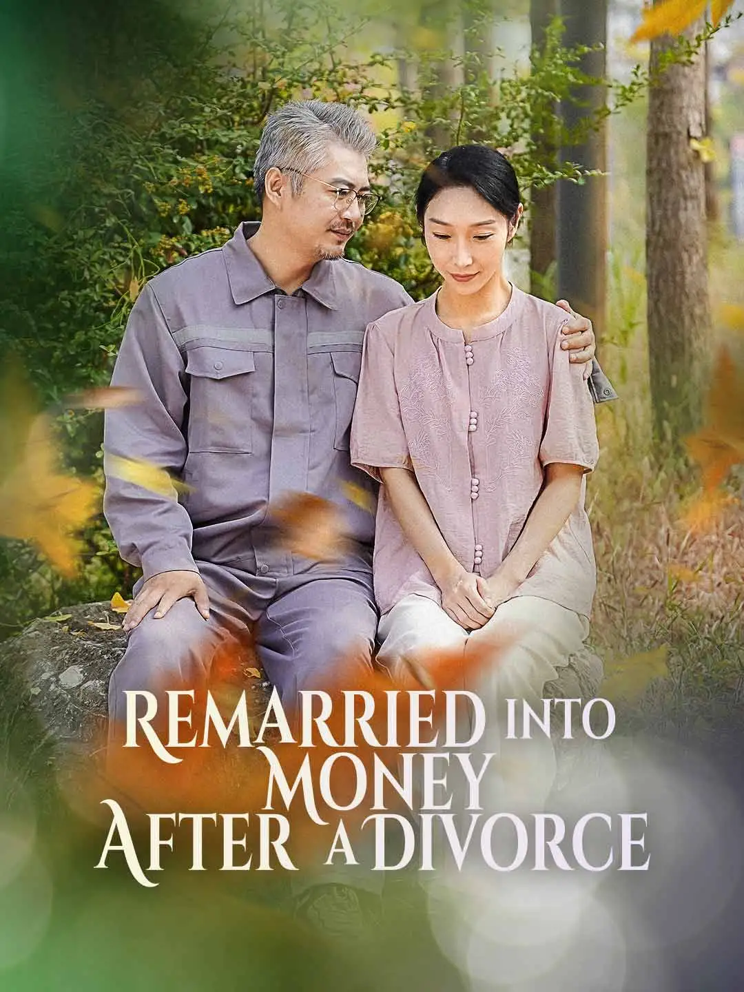 Remarried into Money After a Divorce short drama poster