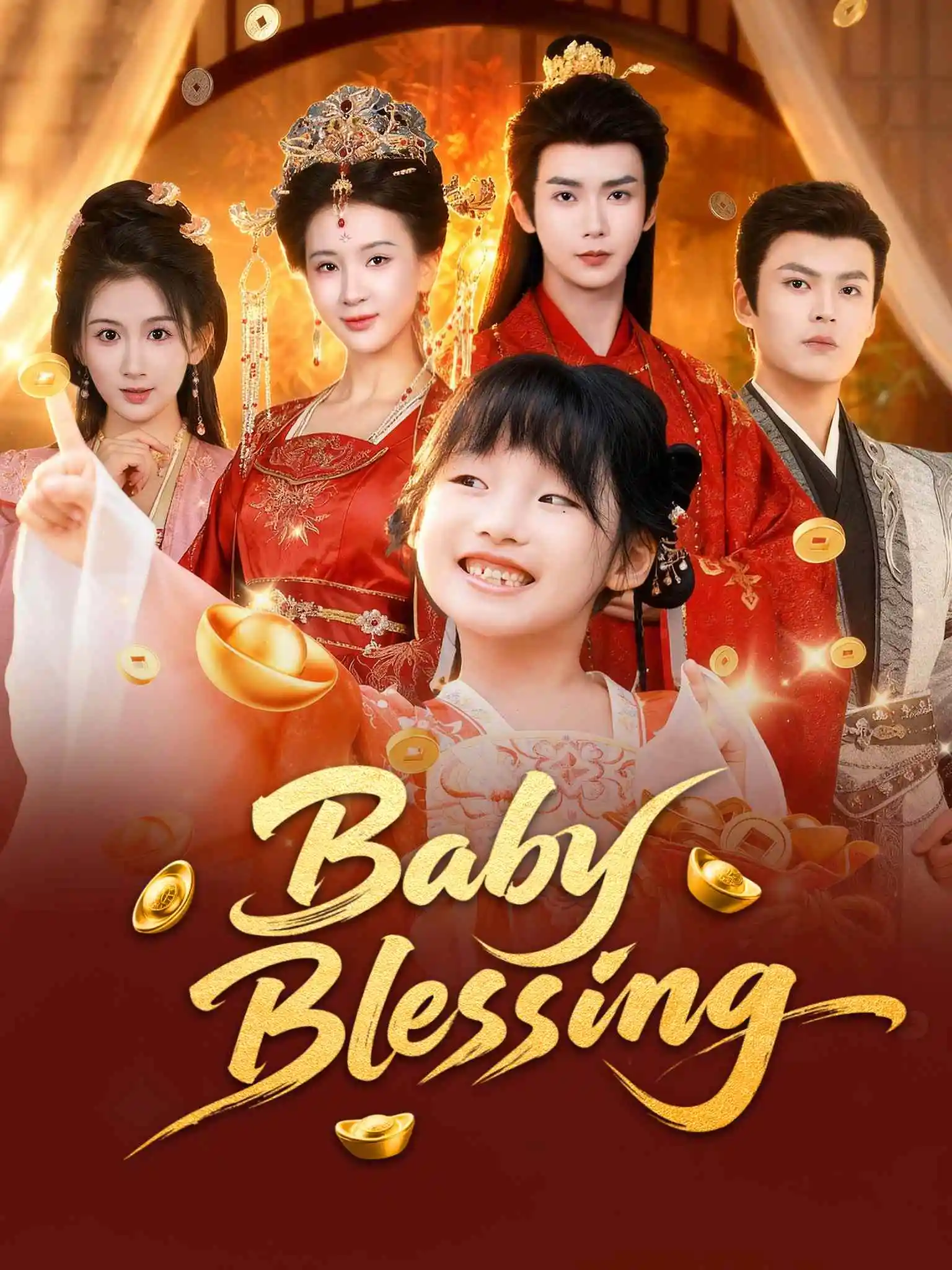 奶宝财神回家后，全府跪求我显灵 short drama poster