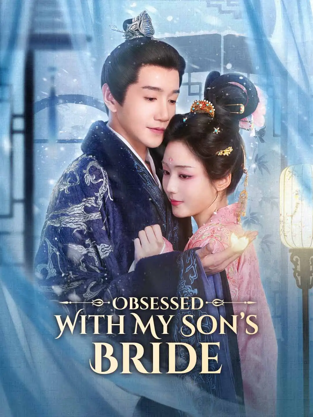 Obsessed With My Son’s Bride short drama poster