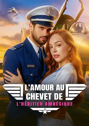 L'amour au chevet de l'héritier amnésique short drama poster