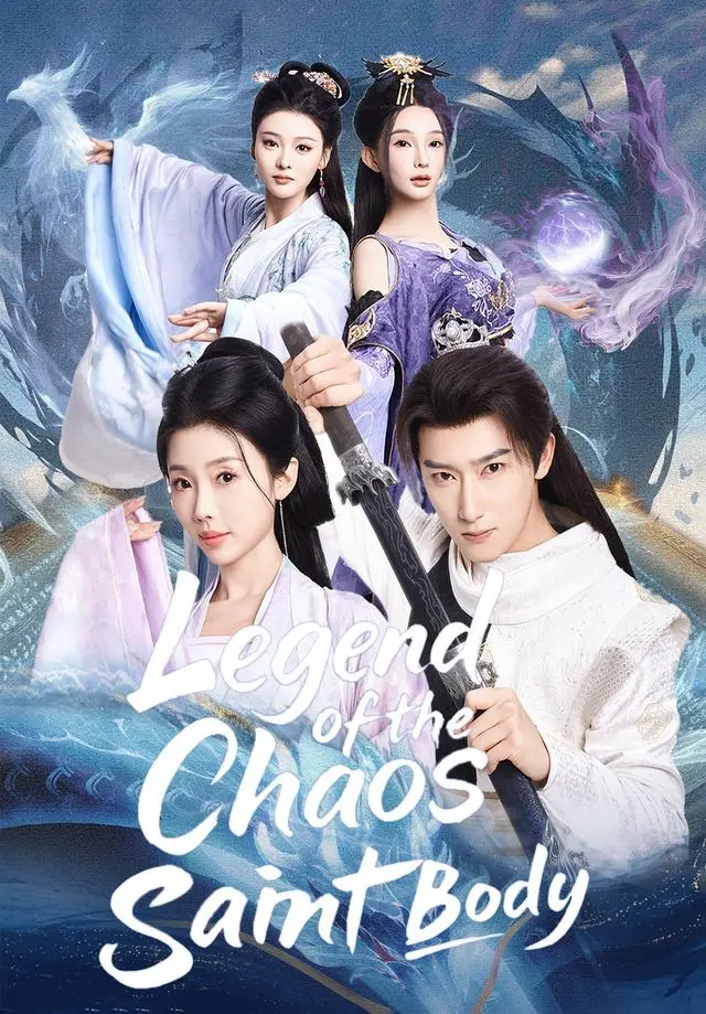 Legend of the Chaos Saint Body short drama poster