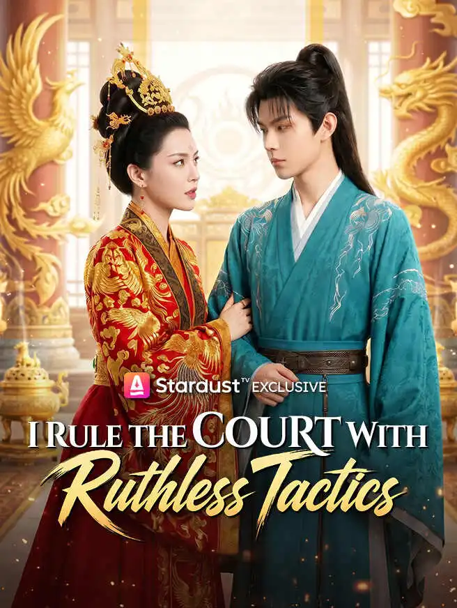 I Rule the Court With Ruthless Tactics short drama poster