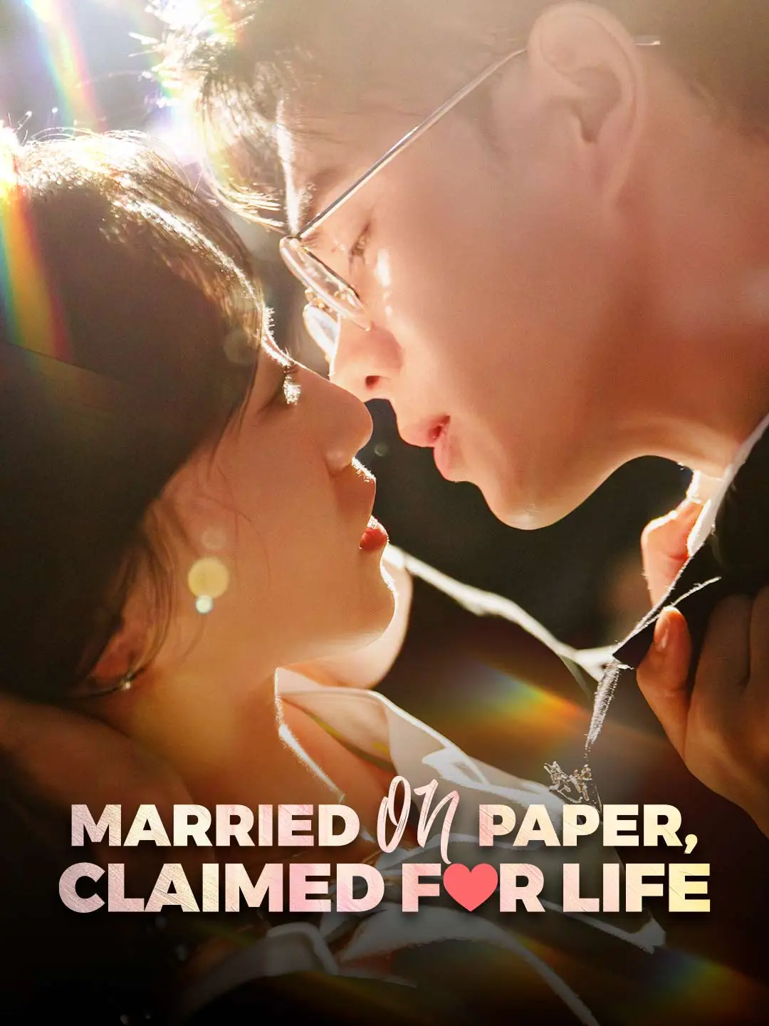 Married on Paper, Claimed for Life short drama poster