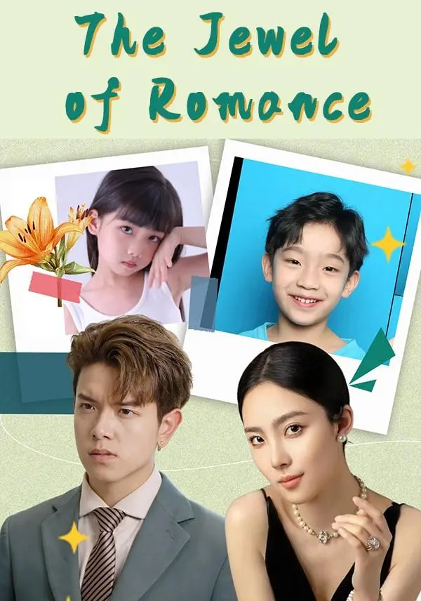 The Jewel of Romance short drama poster
