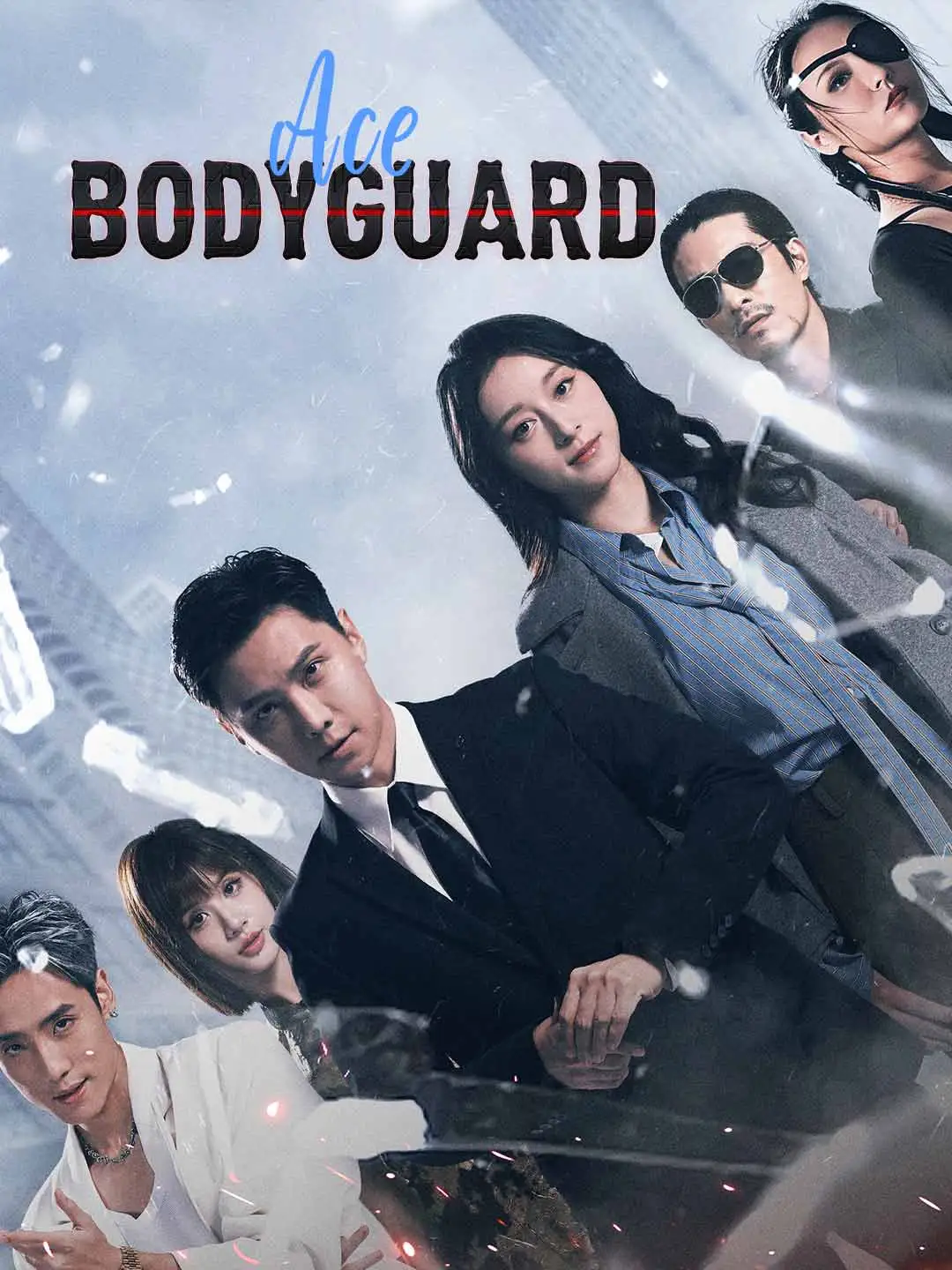 Ace Bodyguard short drama poster