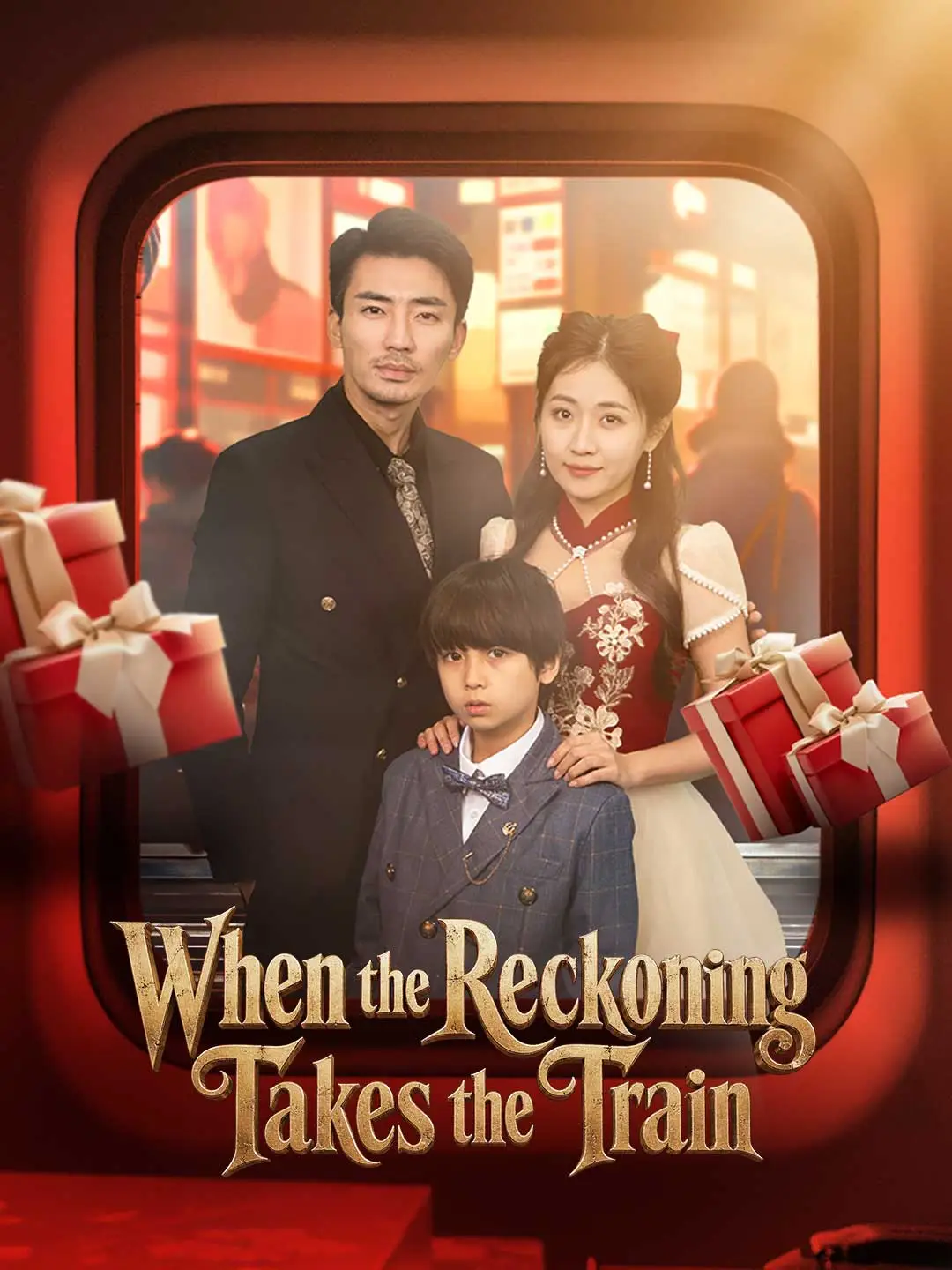 When the Reckoning Takes the Train short drama poster