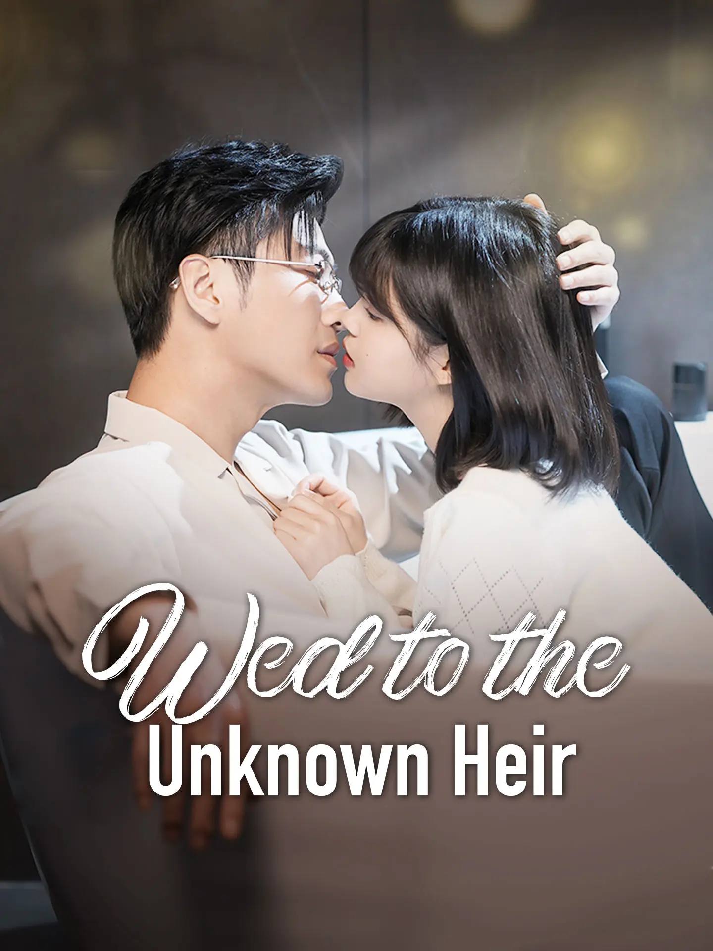 [ENG DUB] Wed to the Unknown Heir short drama poster