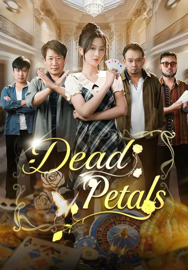 Dead Petals short drama poster