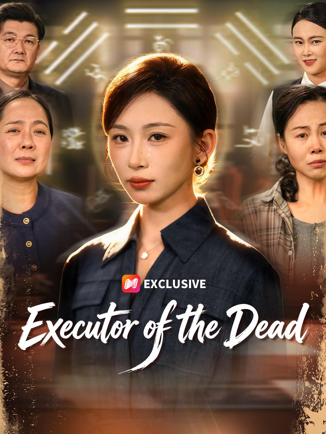 Executor of the Dead short drama poster