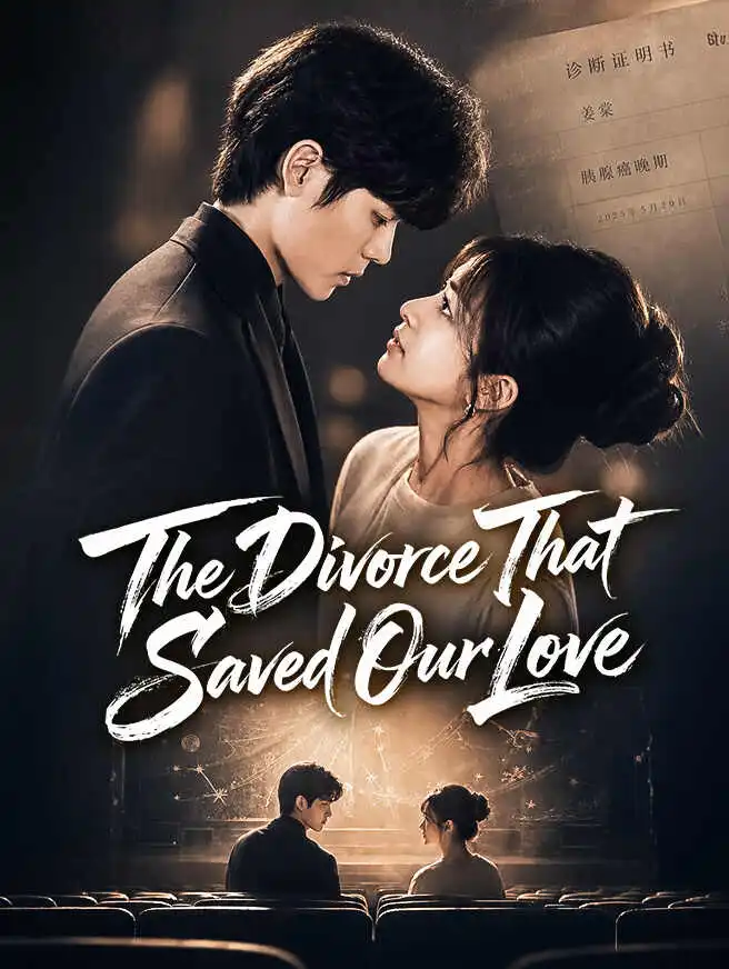The Divorce That Saved Our Love short drama poster