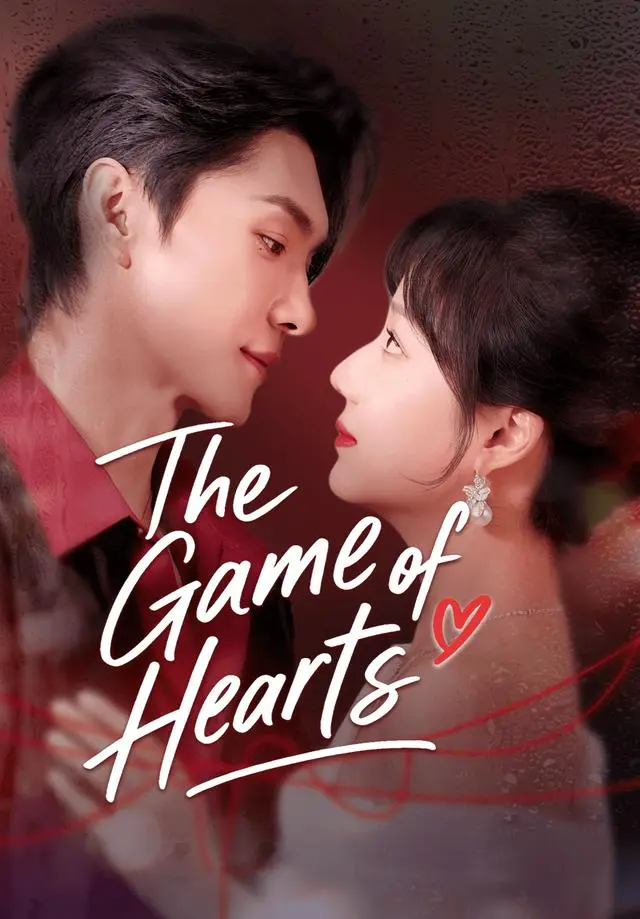 The Game of Hearts short drama poster