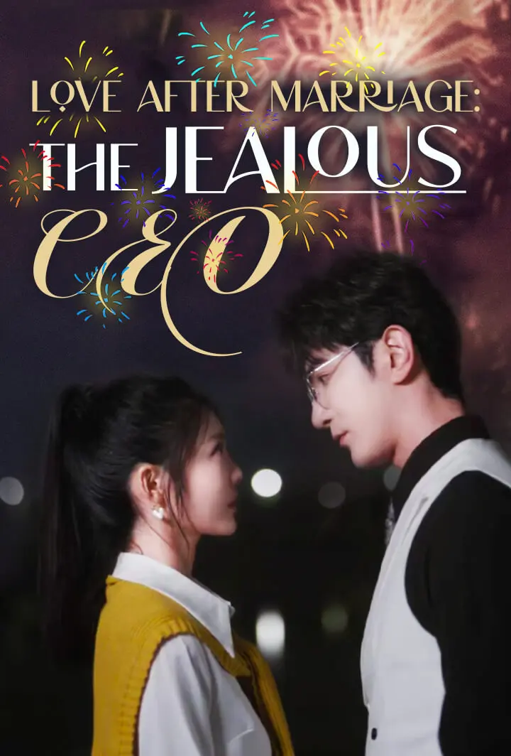 Whirlwind Wedding: The CEO's Darling short drama poster