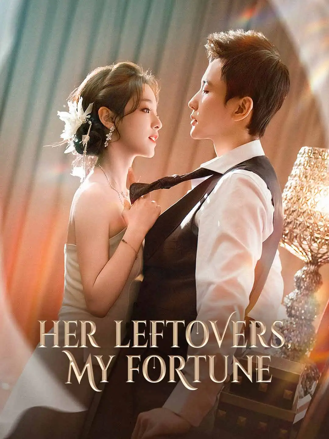 Her Leftovers, My Fortune short drama poster