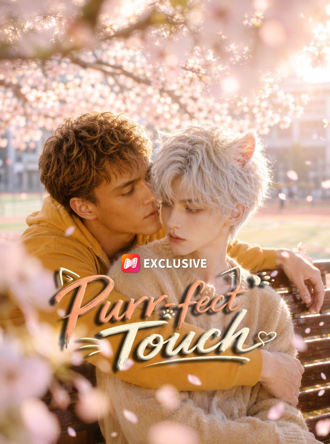 Purr-fect Touch short drama poster