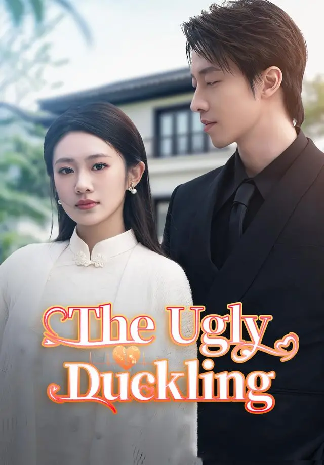 The Ugly Duckling short drama poster