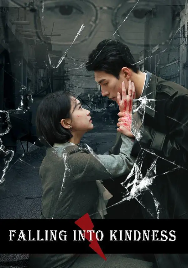 Falling into Kindness short drama poster