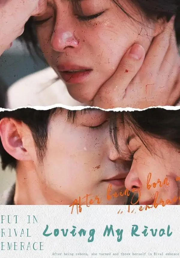Loving My Rival short drama poster