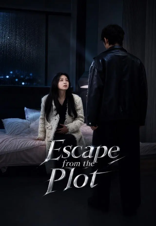 Escape from the Plot short drama poster