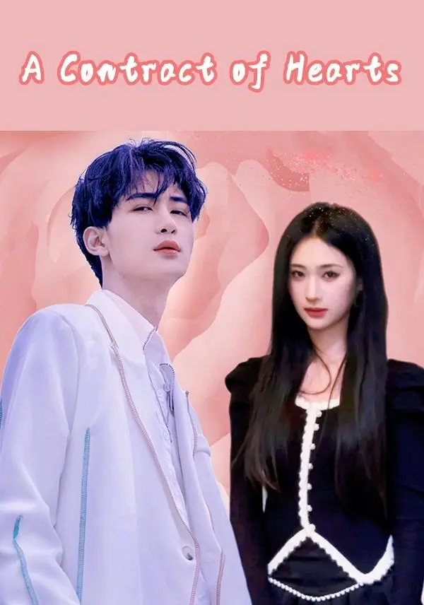 A Contract of Hearts short drama poster