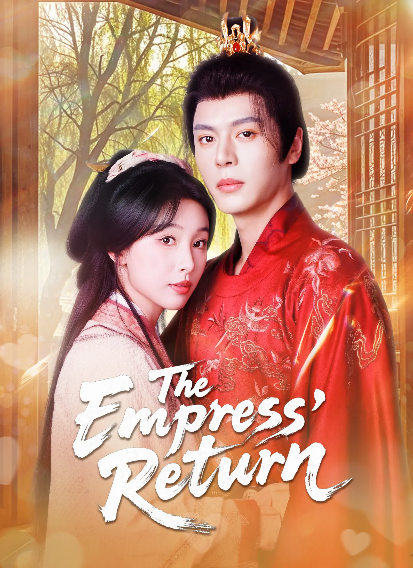The Empress' Return short drama poster