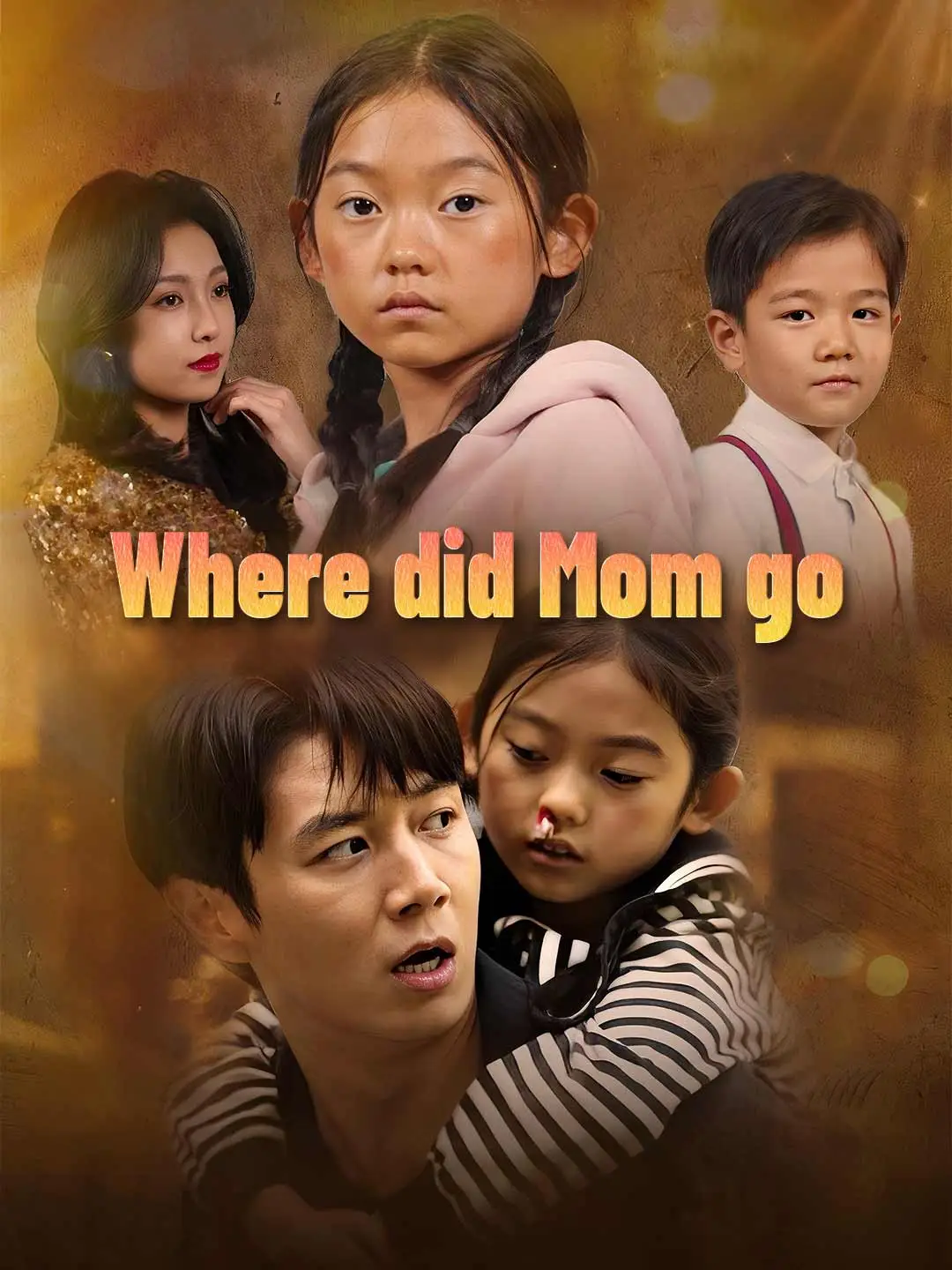 Where did Mom go short drama poster
